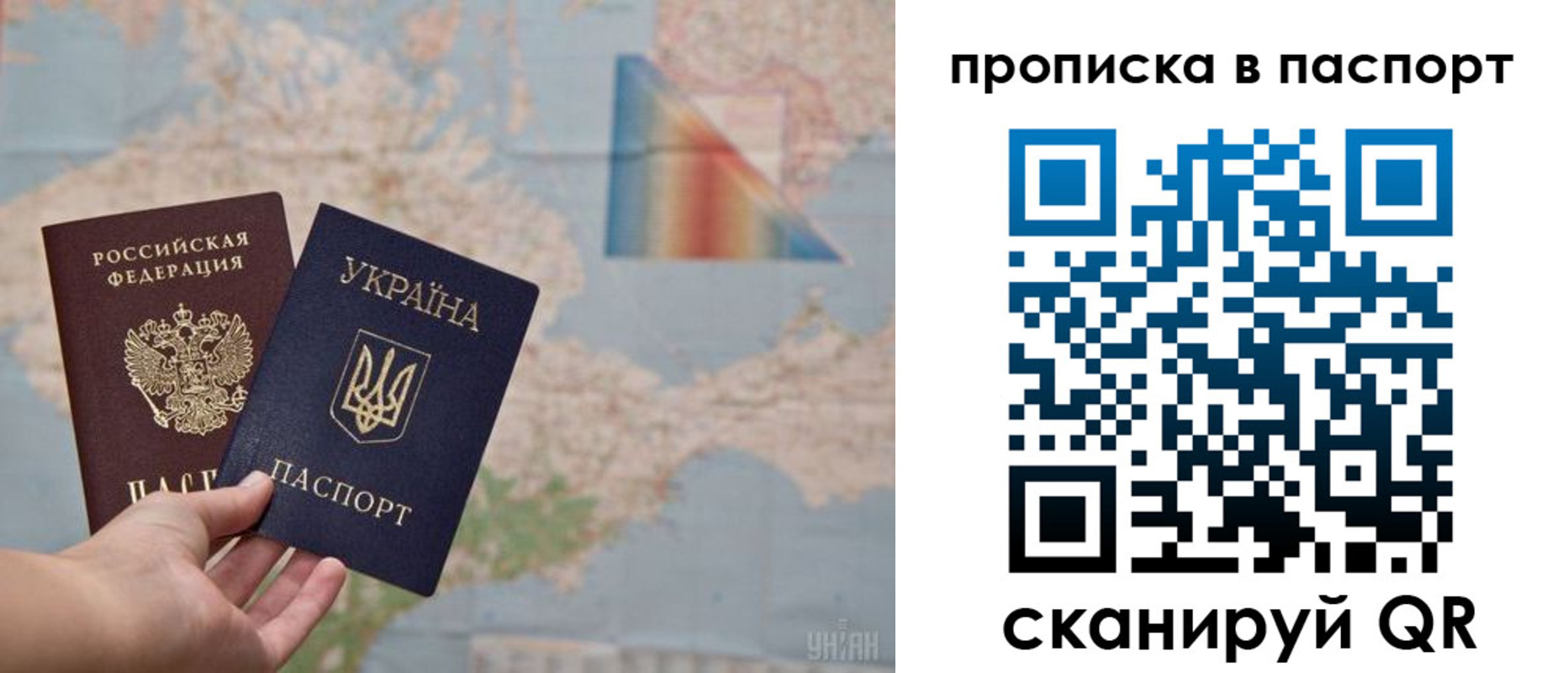 где прописаться в Нягани